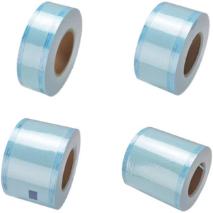 牙科口腔灭菌袋 打包袋封口机消毒袋指示胶带灭菌包装袋 证件齐全