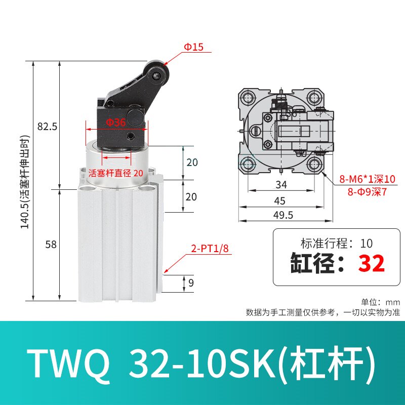 Variant 5822379609256