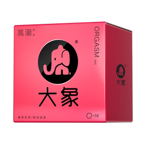 大象高潮女生玻尿酸超薄003避孕套免洗byt男持久安全套正品旗舰店