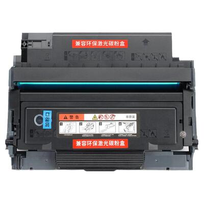 亿讯 适用奔图P3301DN硒鼓P3301DN粉盒P3301DN碳粉盒P3301DN黑白激光打印机墨盒TL-463墨粉盒DL-463鼓架