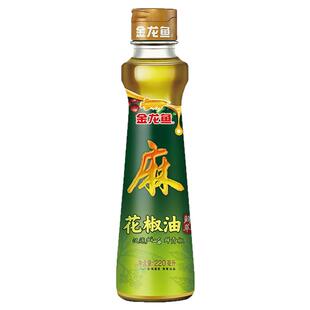 金龙鱼香满园花椒油小瓶中麻特麻炒菜凉拌火锅椒麻食用油调味家用