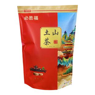 2025新茶潮汕土山茶五房高山茶黄旦八仙茶非惠来诏安八仙茶