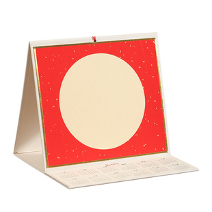 江左2026年台历马年空白书画绘画宣纸硬卡日历折叠镜片万年红洒金半生熟手写福字挂轴毛笔书法国画卡纸免装裱