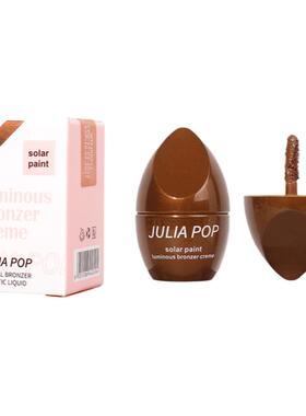 欧美古铜色高光修容液