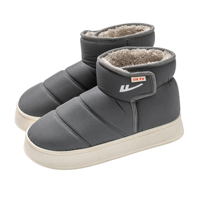 【回力正品】棉鞋冬季加绒保暖