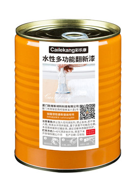 雕像漆浮雕漆铜像复古漆做旧油漆