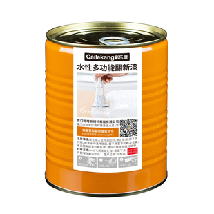 雕像浮雕复古做旧油漆水泥雕塑古铜色金属漆户外雕像铜像翻新金漆