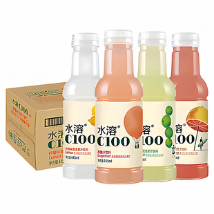 农夫山泉水溶C100饮料445ml*15瓶整箱复合果汁青皮柠檬味西柚饮品