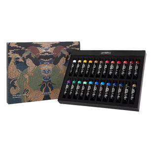 鲁本斯古彩国画水彩颜料单支/12色/24色国画颜料初学者套装专业国画作品山水水墨工笔写意画国画颜料姜思序堂