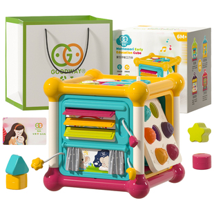 谷雨六面体宝宝1一3周岁婴幼儿早教益智玩具6-12个月儿童生日礼物