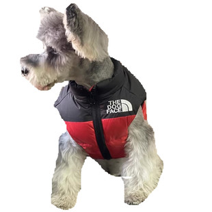 宠物小狗羽绒服雪纳瑞马尔济斯泰迪狗面羽绒马甲秋冬季保暖衣服潮