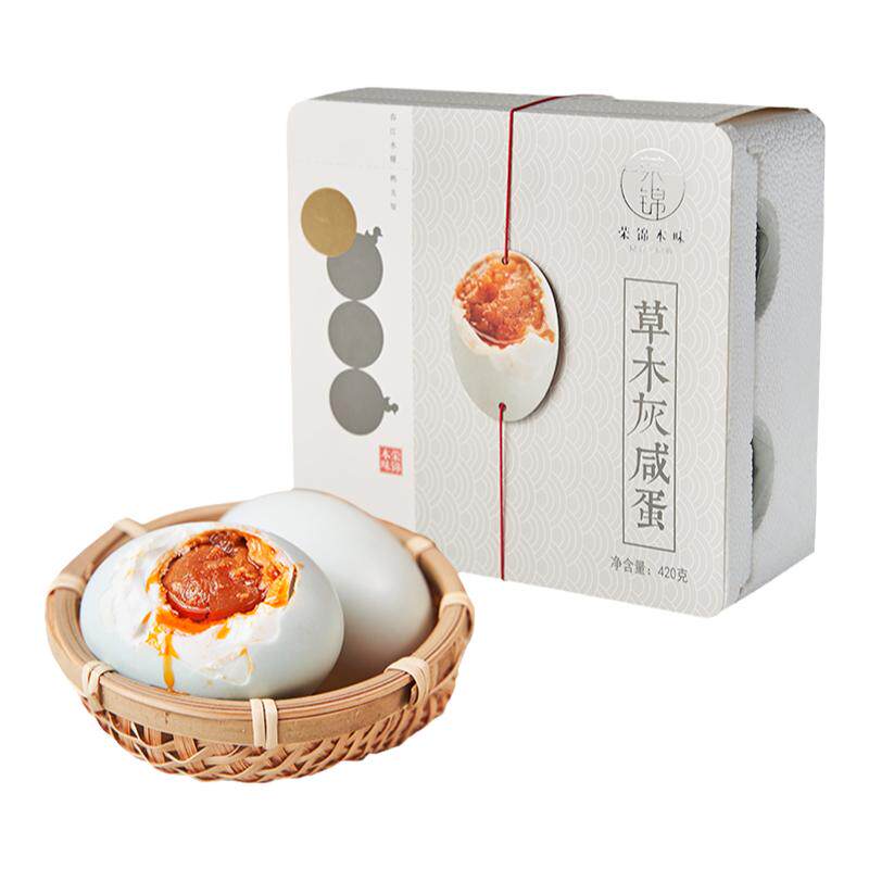 荣锦本味大咸鸭蛋70g*6枚 草木灰古法腌制流油即食礼盒装下饭配粥