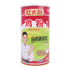 烹调百味佳红大厨鸡粉1千克罐装