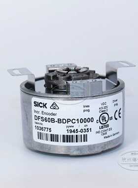 议价原装德国西克SICK编码器DFS60B-BDPC10000  DFS60B-BDAC10000