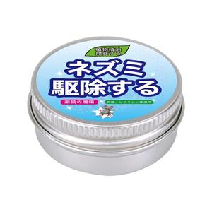 汽车驱鼠膏车用车内发动机舱仓车载驱鼠剂防鼠神器专用老鼠驱赶器