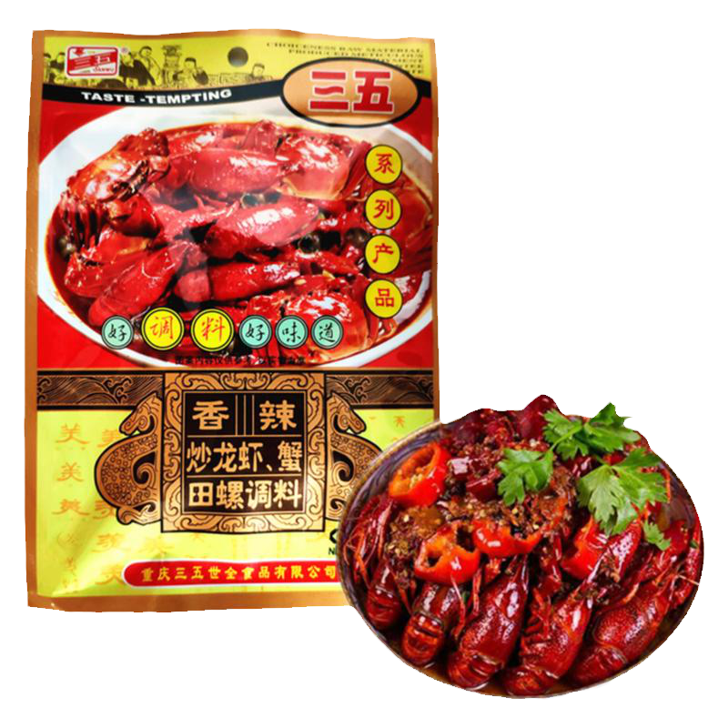 三五150g香辣蟹炒龙虾调料