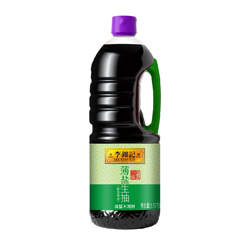 李锦记酱油薄盐生抽天然简盐健康减盐凉拌炒菜家用