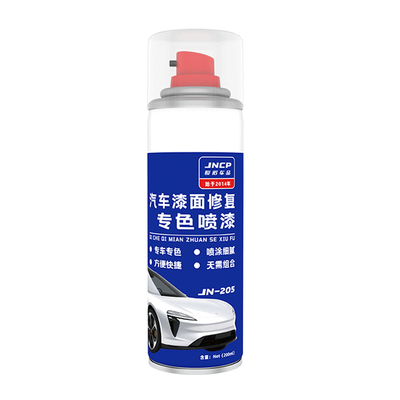 适用比亚迪汉L补漆笔车漆自喷漆