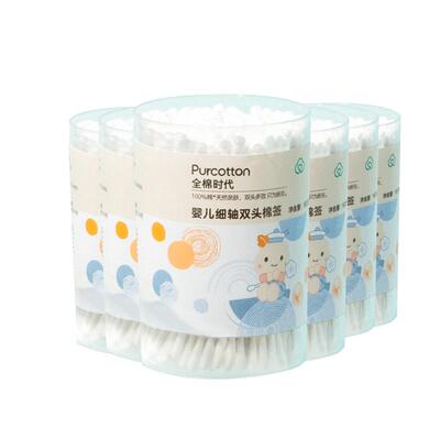 婴儿棉签全棉时代180支*6