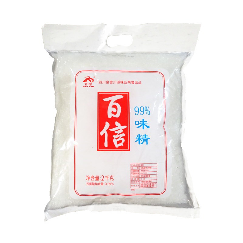 百信味精99%调味粉大包装商用