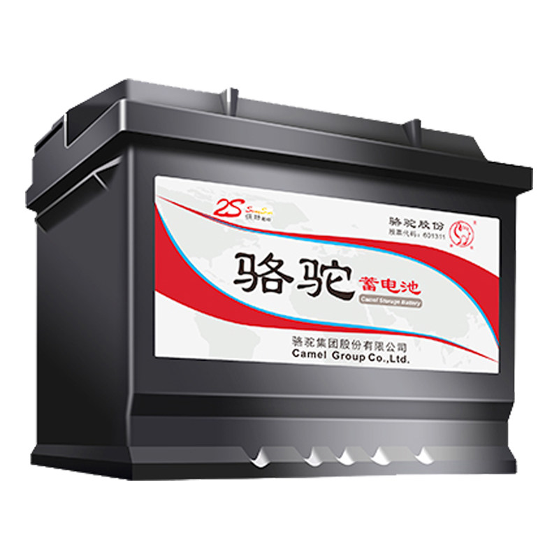 启停电瓶骆驼以旧换新