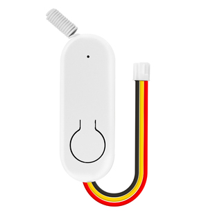 Mesh2.0衣橱灯带控制器智能调光定时开关语音控制已接入米家APP