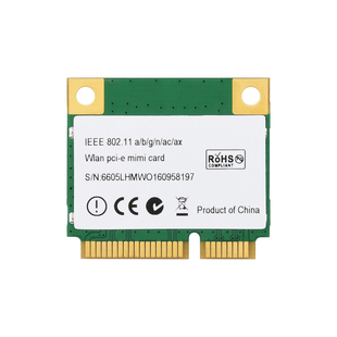 微雪 Intel AX210 千兆三频无线网卡 WiFi/蓝牙5.3 电脑/游戏手柄