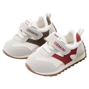 英贝米尼轻稳学步鞋透气宝宝网鞋夏季软底儿童鞋子男童运动鞋女童