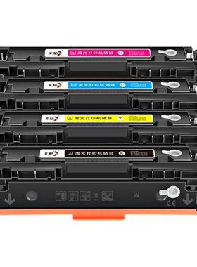 彩格适用惠普201A硒鼓HP201A墨盒CF400A CF401A CF402A CF403A彩色打印机碳粉盒HP201X墨粉CF400X晒鼓非原装
