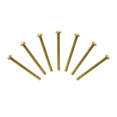 【20只装】雷士加长螺丝