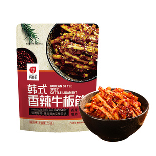 【满额赠礼】韩熙美韩式香辣牛板筋甜辣延吉零食即食拌饭佐餐