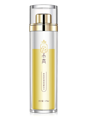 禾真补水保湿抗皱精华水