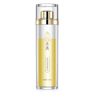 禾真补水保湿抗皱精华水