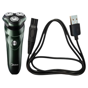 适用美的电动剃须刀MB-BJ0101充电器线男士刮胡刀USB两孔电源线5V