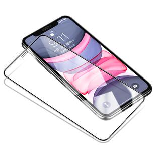 适用苹果11防窥膜iphone12钢化膜iphonex手机13全屏xr防窥pro陶瓷xsmax气囊promax全胶mini防偷窥x抗摔xsxmax