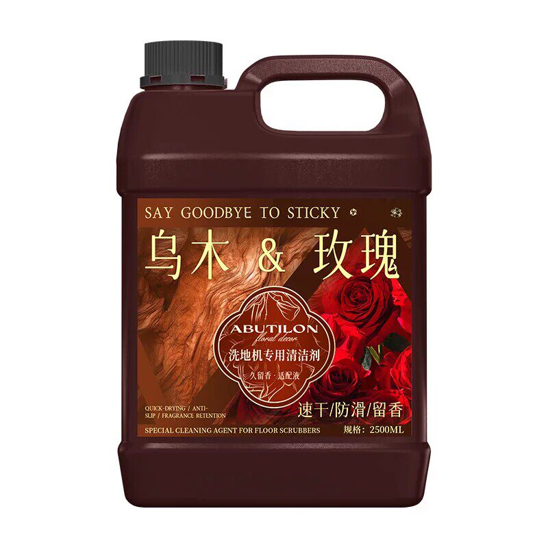 洗地机专用清洁液强效去污石头寻追觅添可通用清洁剂扫地机器人陆