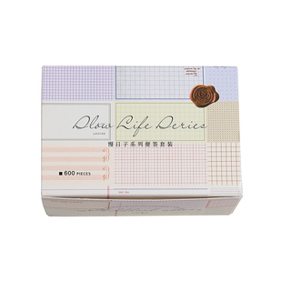 600张入慢日子系列便签纸套装复古基础手账装饰盐系打底背景拼贴