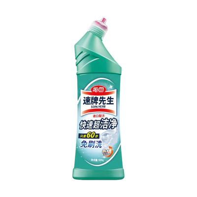进口配方英国南堡免刷洗洁厕剂