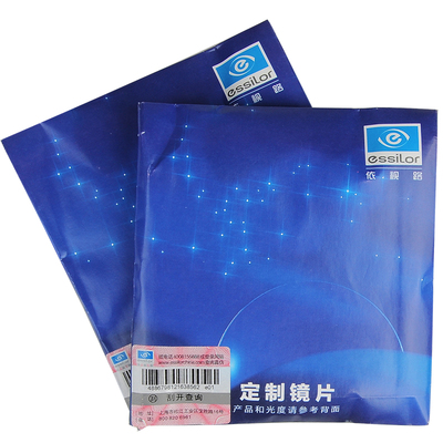 依视路x动力驾驶偏光近视镜片