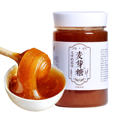 赵家铺子麦芽糖手工饴糖