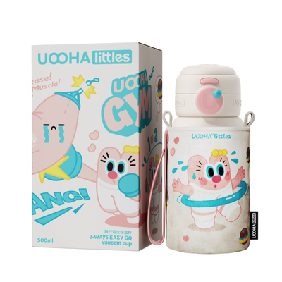 uoohalittles随行双饮保温杯