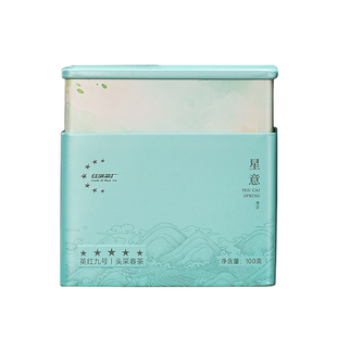 【红旗茶厂】明前茶金英红头采春茶英红九号英德红茶浓香100g高端