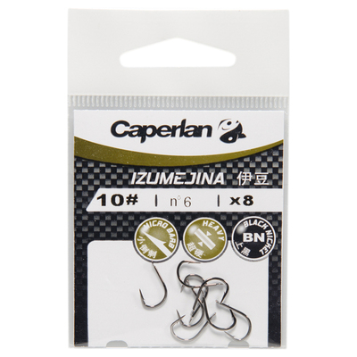 迪卡侬伊豆海夕溪流丸世ovf鱼钩