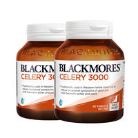 【自营】BLACKMORES澳佳宝芹菜籽精华50片*2
