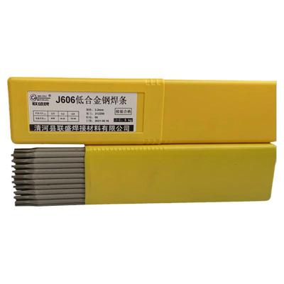 J606低合金钢焊条15mnvn钾型