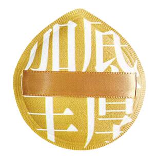 100分粉扑棉花糖气垫干湿两用大号散粉粉饼超软不吃粉粉底液专用