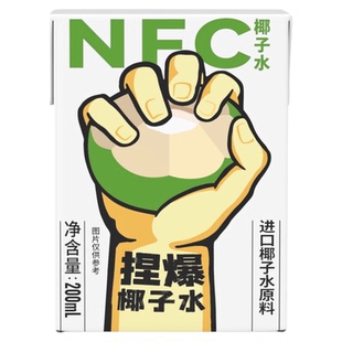 哪吒捏爆NFC椰子水200ml*10盒整箱