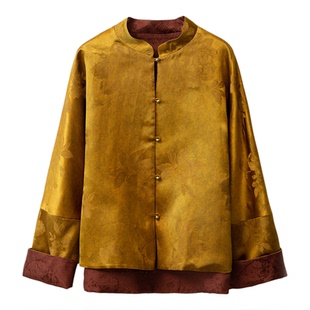 高定 双面穿100%桑蚕丝提花重缎真丝国风立领外套开衫女新中式春