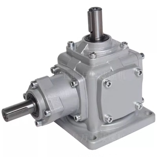 T2换向器T2齿轮箱T2减速机T2-1：1螺旋锥齿轮传动箱T型L型伞齿箱