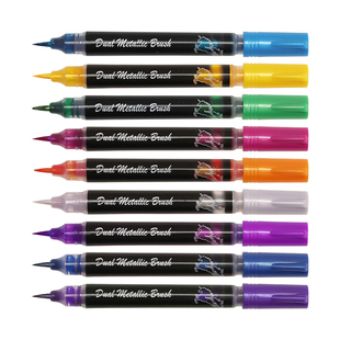 闪闪金色抄写金属油墨蝴蝶笔描经金笔临摹书法毛笔抄写本抄经笔专用笔练字签字笔签名笔软头修身养性描经金笔